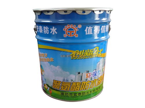内蒙水油混合型聚氨酯防水涂料,哪里可以买到好的聚氨酯防水涂料